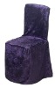 lycra chair cover,universal chair cover for hotel,wedding,banquet