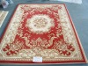 machine-woven hand craft aubusson pattern rug