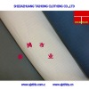 made in china 20s*20s100*56 grid cloth fabric