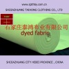 made in china C40s*40s plain dyeing textile cotton fabric