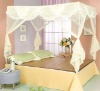 magnificent rectangular  mosquito net