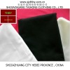 make-to-order according to customer celint herringbone lining pockering fabric