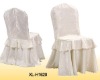 manufacturer hot sale high quality hotel chair cover with  jacquard embroidered