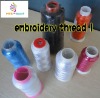 many kinds of embroidery thread