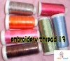 many kinds of embroidery thread