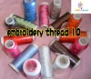 many kinds of embroidery thread