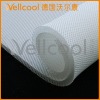 mattress spacer fabric( 12mm-SF0912)