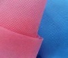 medical spunbond pp non-woven fabric