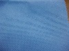 meltblown 100% polypropylene nonwoven fabric