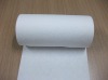 meltblown polypropylene non woven fabric