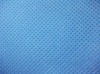 meltblown pp nonwoven fabric