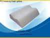 memory foam pillow ,foam pillow, pu pillow,pillow