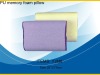 memory foam pillow ,foam pillow, pu pillow,pillow