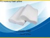 memory foam pillow ,foam pillow, pu pillow,pillow