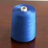 mercerized cotton yarn