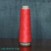 mercerized cotton yarn