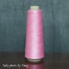 mercerized cotton yarn