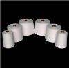 mercerized cotton yarn