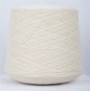 mercerized wool yarn,factory outlet ,high quality ,conpetitive price