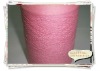 merino wool cashmere blended yarn