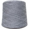 merino wool yarn