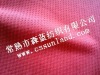 mesh fabric for cap