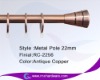 metal curtain rod with nice zink finial
