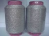 mh type metallic yarn,lurex yarn