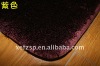 microfiber 100%polyester shaggy rug/mat