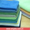 microfiber car clean towel
