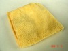 microfiber car cleaning wash cloth /microfiber fabric wipers