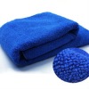 microfiber car wash towel