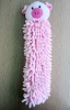 microfiber chenille wash cloth in pink