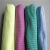 microfiber cleaning bath towel