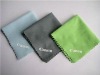 microfiber cleaning cloth