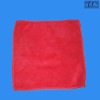 microfiber cleaning towel