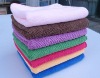 microfiber cleaning towel