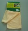 microfiber cleaning towel