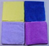 microfiber fabric square towel