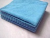 microfiber fabric towel