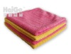 microfiber face towel