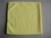 microfiber facial towel