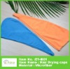 microfiber hair drying cap