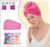 microfiber hair towel