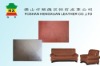 microfiber leather for sofa and chair