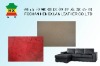 microfiber leather for sofa and chair