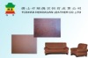 microfiber leather for sofa and chair