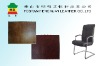 microfiber leather for sofa and chair