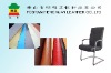 microfiber leather for sofa and chair