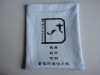 microfiber phone pouch with drawstring